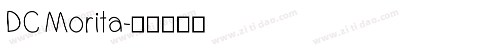 DC Morita字体转换